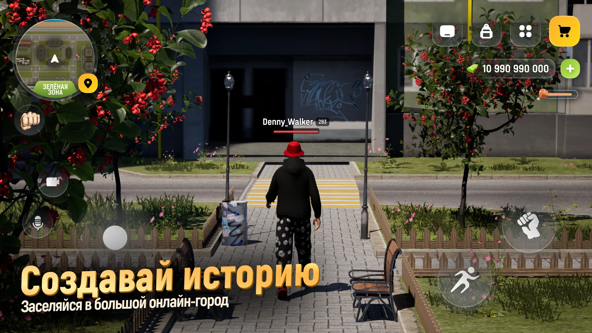 РУСЬ МОБАЙЛ: RP Онлайн ГТА screenshot